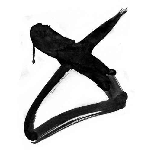 Gathering Silence Album cover. The image shows a black paint on a white background, an abstract shape.