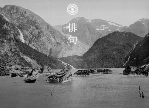 Haiku 2 album cover. The image is a black and white photo of a boat on a lake with mountains in the background.