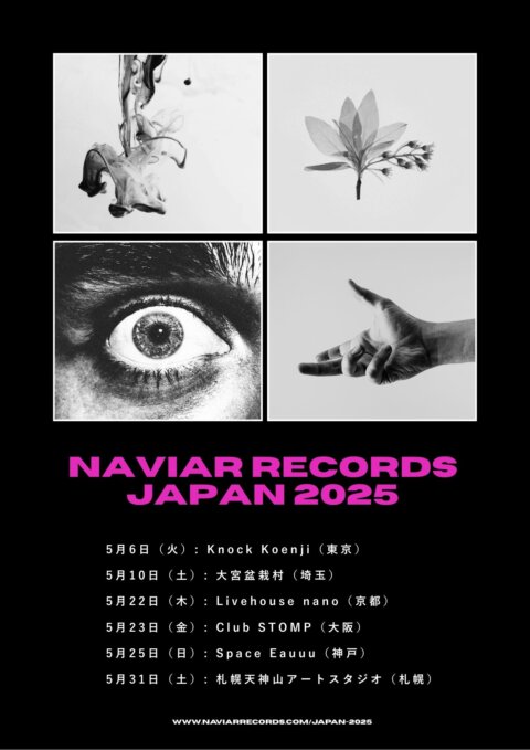 Naviar Records Japan 2025